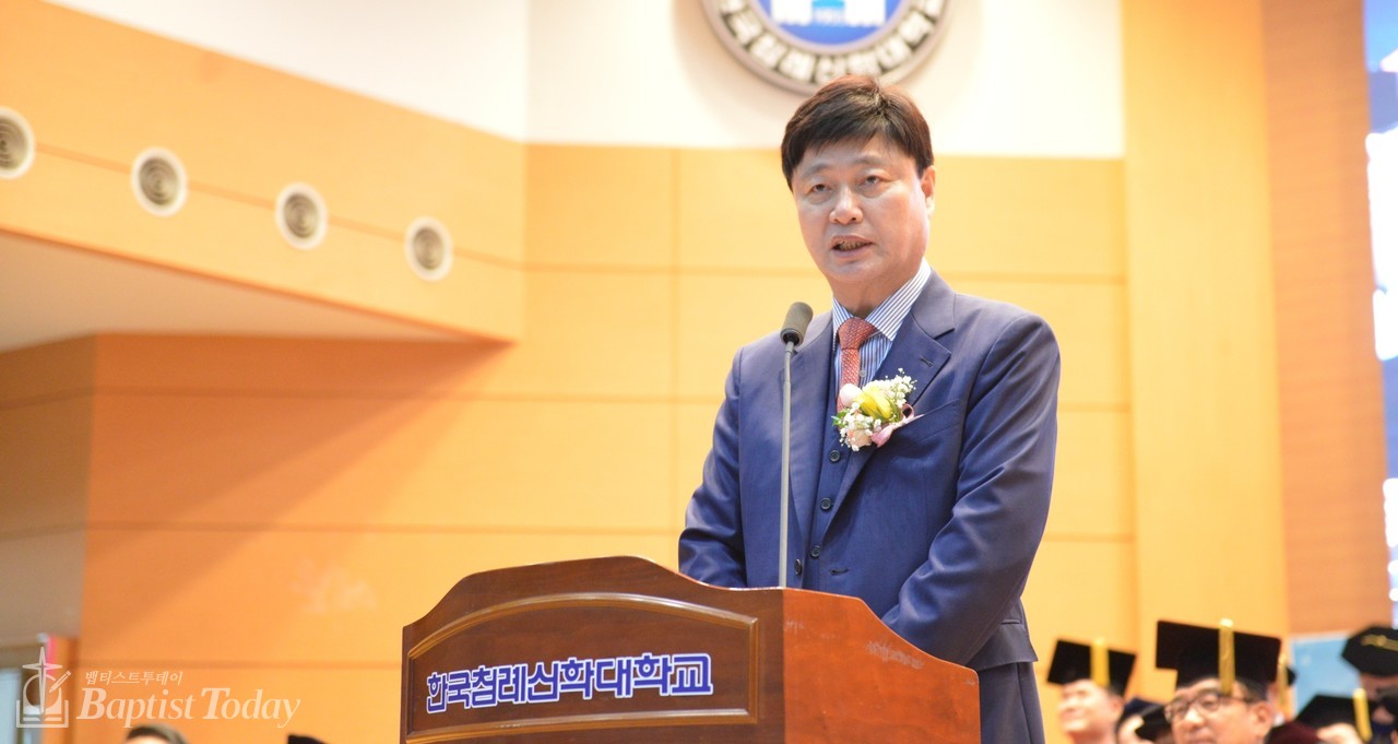 2026학년도 신입생을 격려하는 총동창회장 조요한 목사