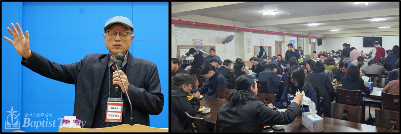         축도 : 조진창 목사(농선회 증경회장)                                                          식사 중인 회원들